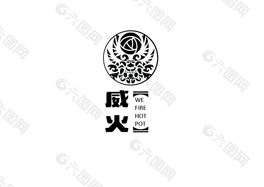 原創(chuàng)餐飲logo