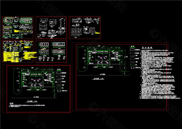 加油站建筑结构图CAD图纸