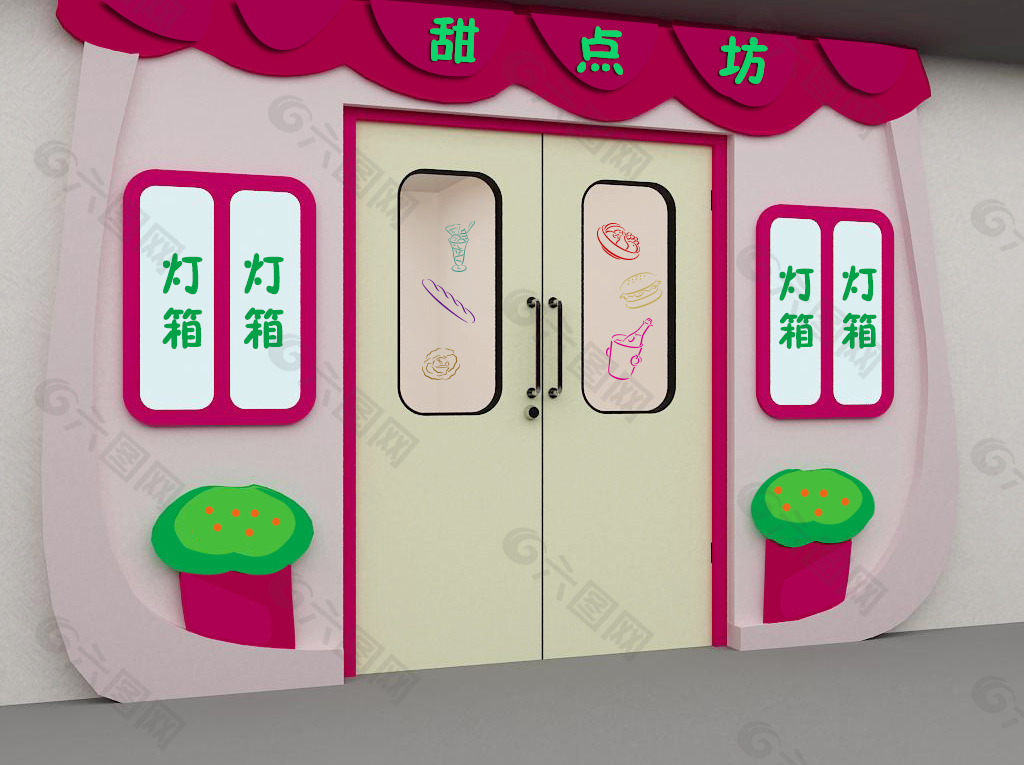 甜點屋門頭