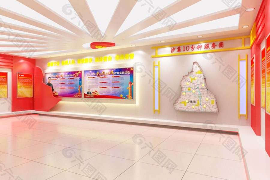 黨建室 文化室