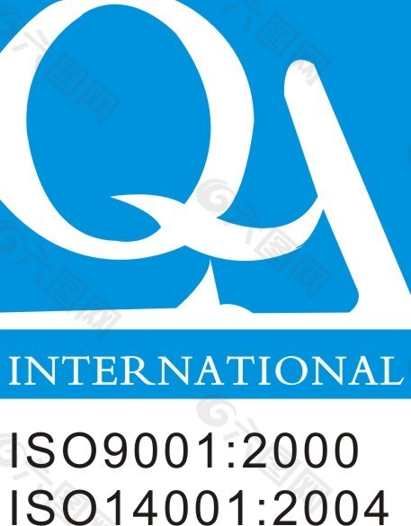 ISO认证INTERNATIONAL标志