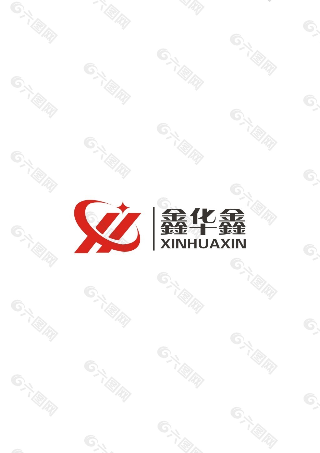 企業(yè)logo設計圖片