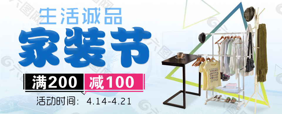 手機(jī)端