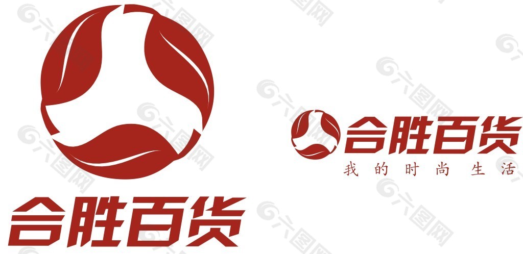 合胜百货logo