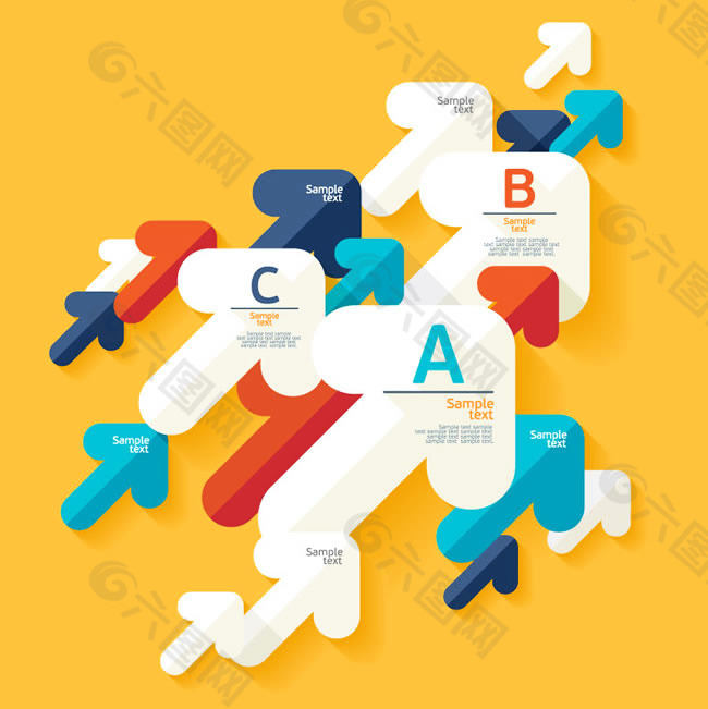 立體箭頭矢量素材