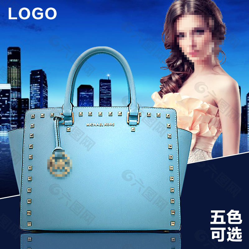 主圖女包時尚