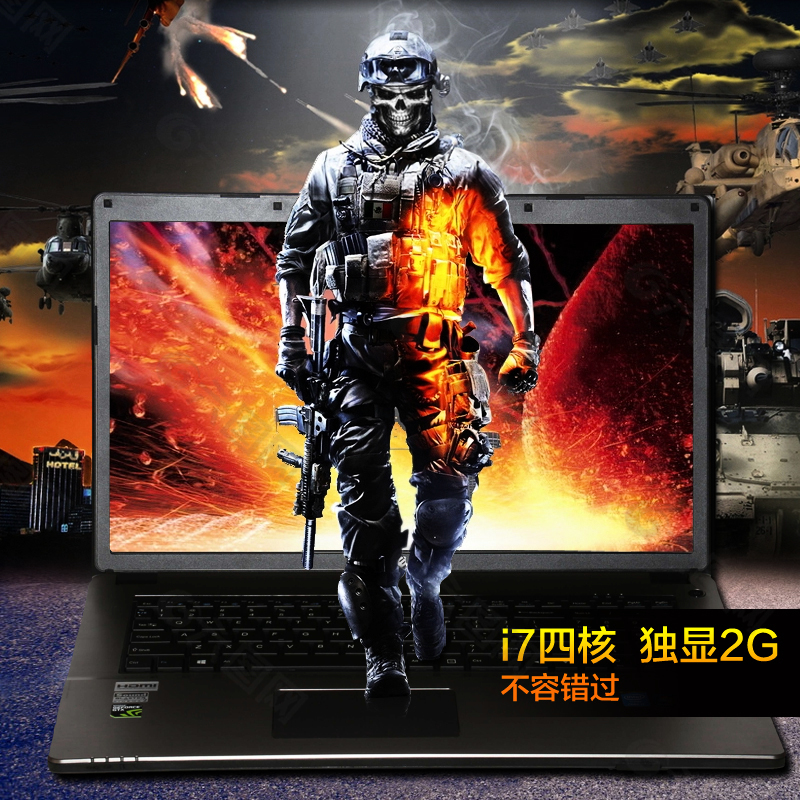 Dell筆記本淘寶主圖