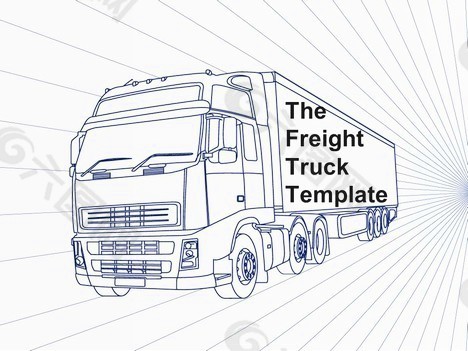 貨運卡車的PowerPoint模板