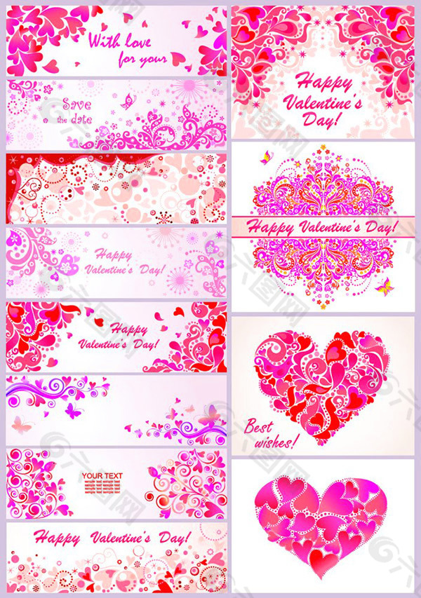 情人節(jié)廣告元素