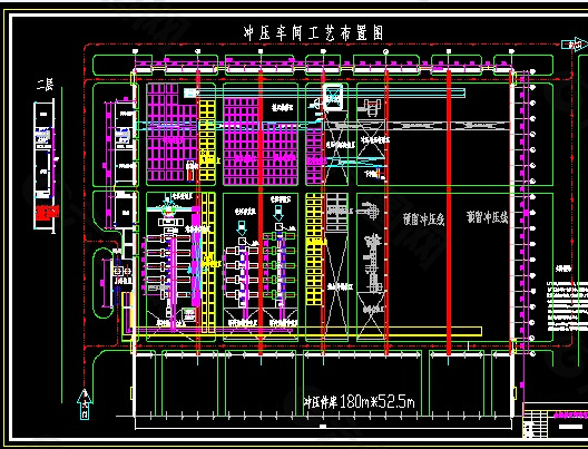 冲压车间工艺布置图CAD设计图下载