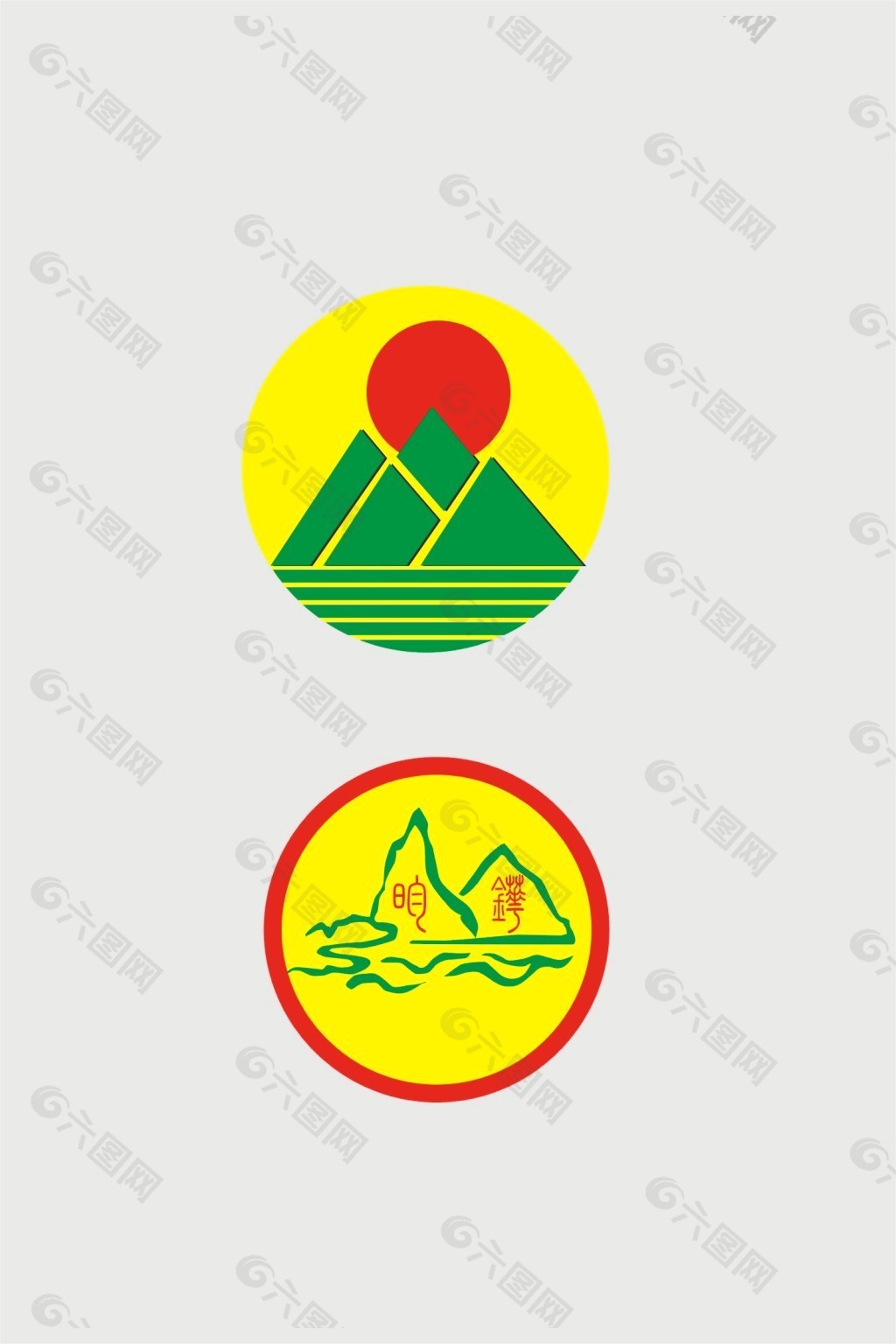 圓形元素LOGO設計