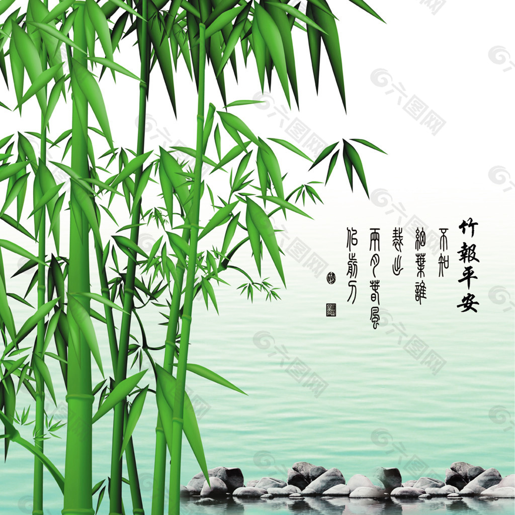 竹子裝飾畫素材