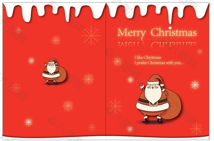 圣诞贺卡平面广告素材免费下载(图片编号:5154621)