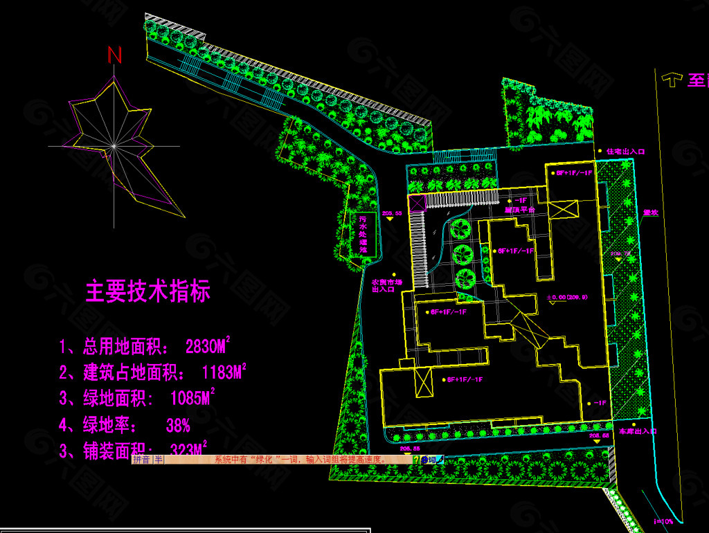 公園廣場綠化 農(nóng)貿(mào)市場綠化規(guī)劃圖片