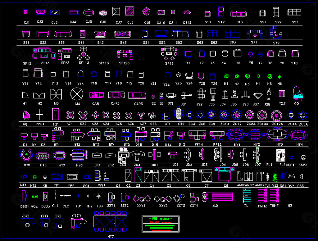 CAD家具图库图片