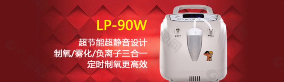 手機淘寶圖片