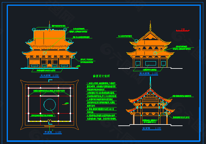 古寺廟建筑設(shè)計(jì)施工圖修復(fù)cad圖紙