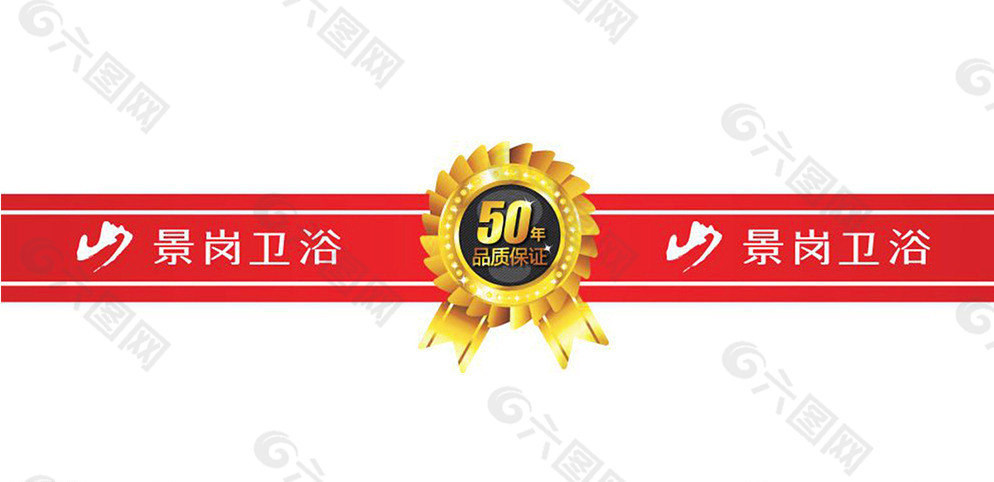 標(biāo)簽貼圖片