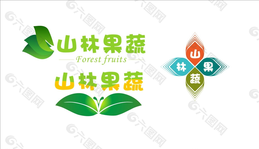 綠色產(chǎn)品logo圖片
