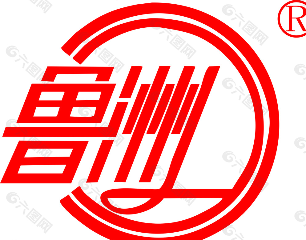 鲁洲生物科技有限公司logo图片