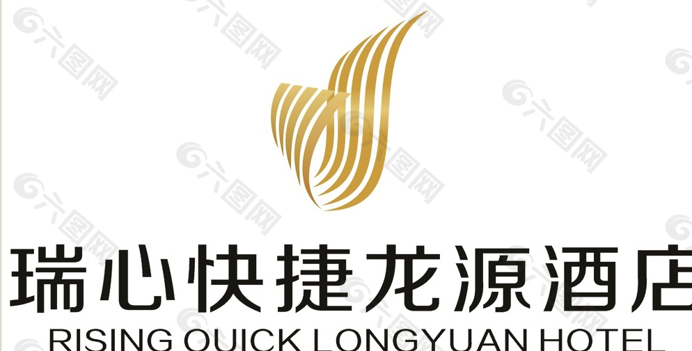 瑞心快捷龍源酒店圖片