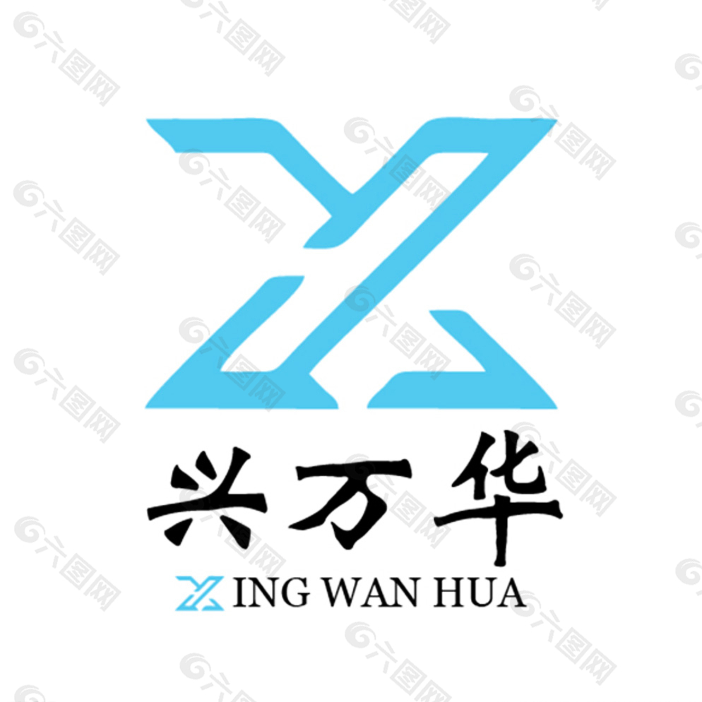 变形字母logo图片