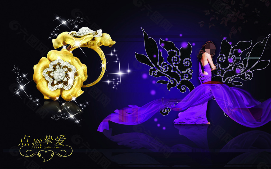 結婚鉆戒海報
