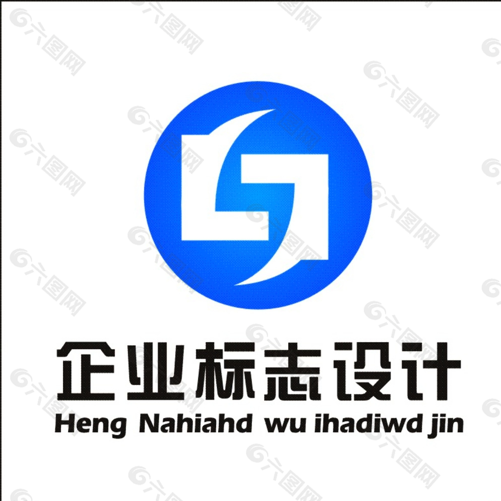 h標志圖片