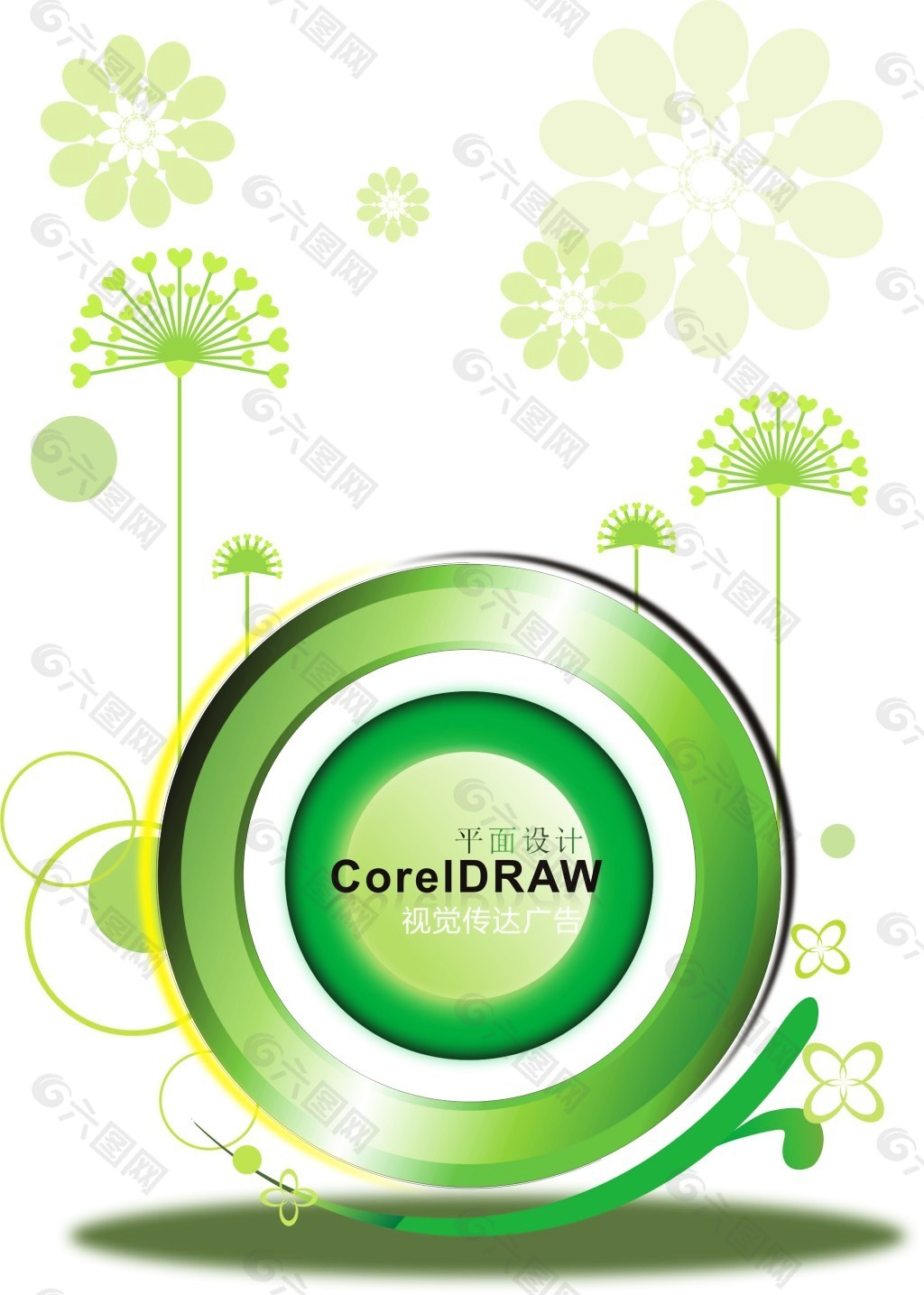 作品主题是 coreldraw广告创意,编号是5233028,格式是cdr ,建议使用