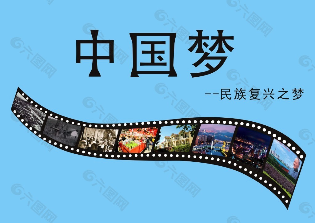 海報(bào)設(shè)計(jì)下載