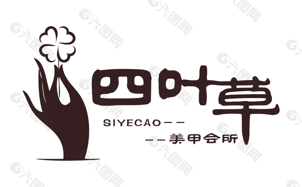 美甲店logo