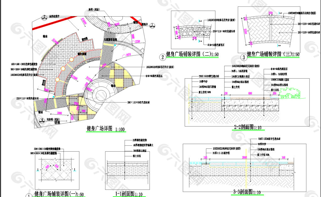 公园景观健身广场详图图片