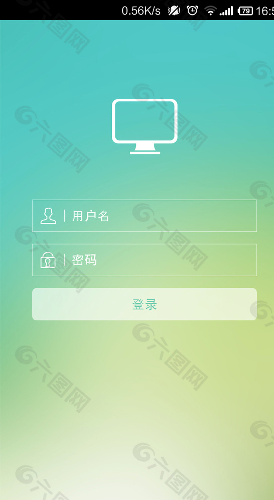 手机app登录页面设计图片