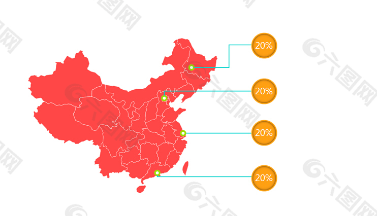 完全可编辑中国地图ppt模板素材免费下载(图片编号:)图片