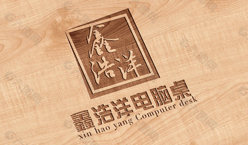 鑫浩洋logo圖片