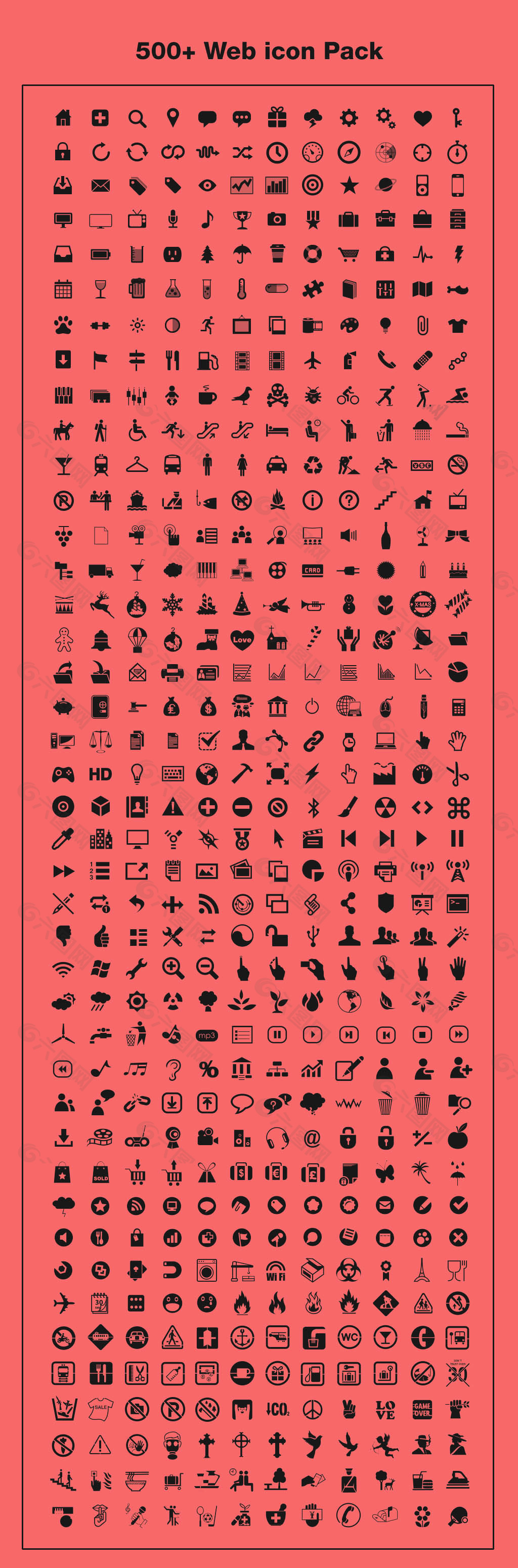 web icon 素材500個