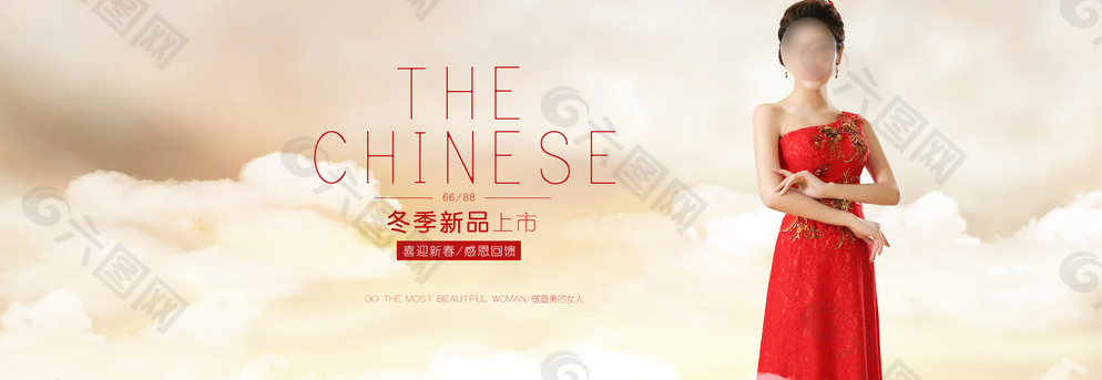 淘寶女裝新婚禮服新品上市海報(bào)圖片