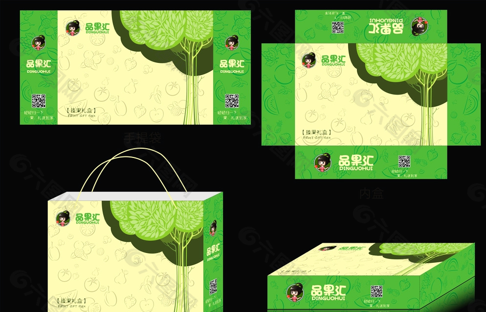 水果店包装箱 精品包装图片