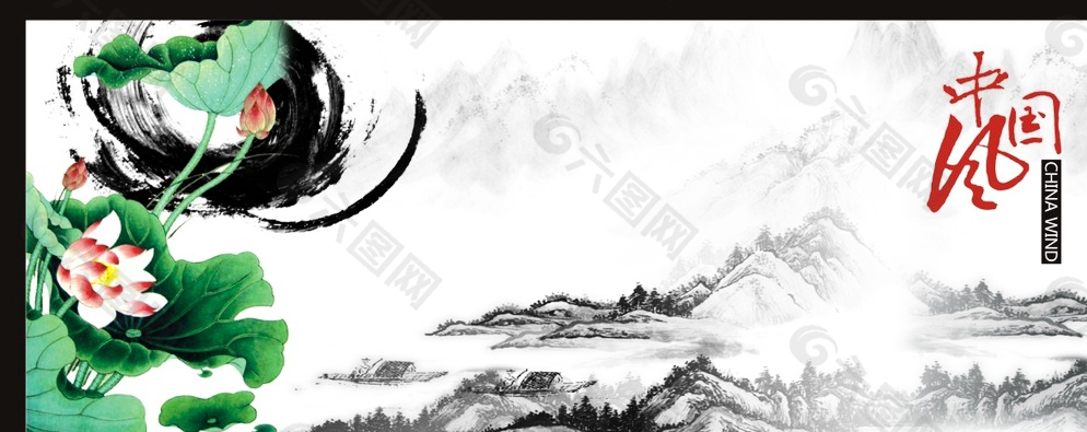 中國風(fēng)矢量元素圖片