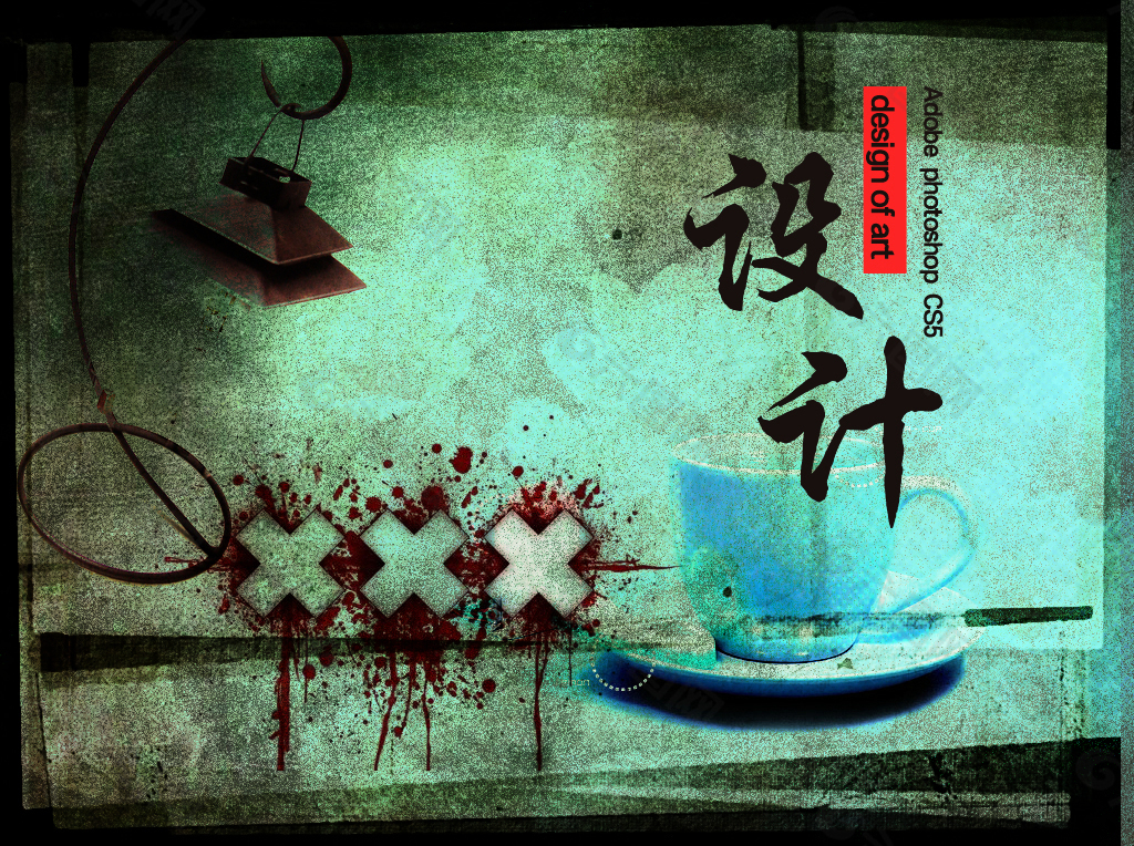 設(shè)計(jì)