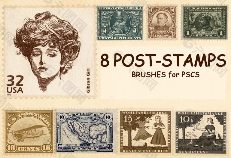 老式郵票筆刷