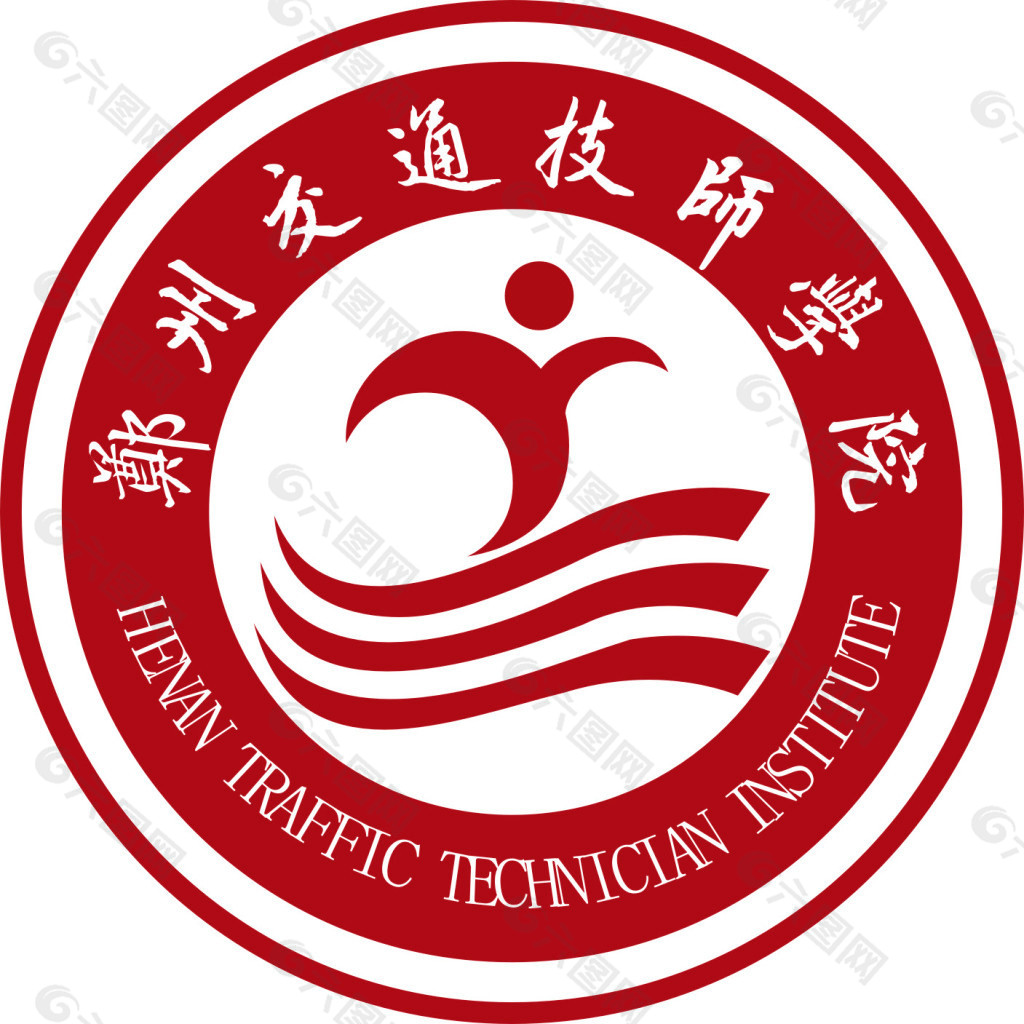 郑州交通技师学院logo