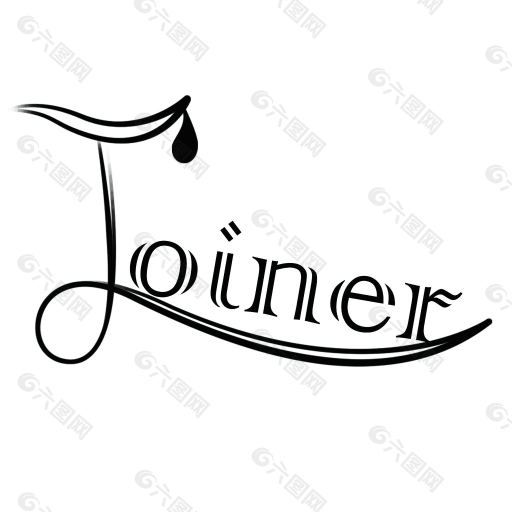 Joiner logo設(shè)計(jì)