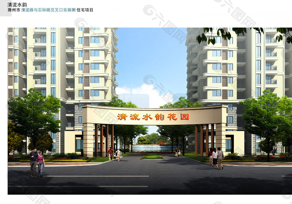 建筑設(shè)計圖片