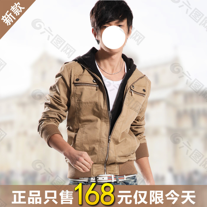 淘寶時尚男裝主圖