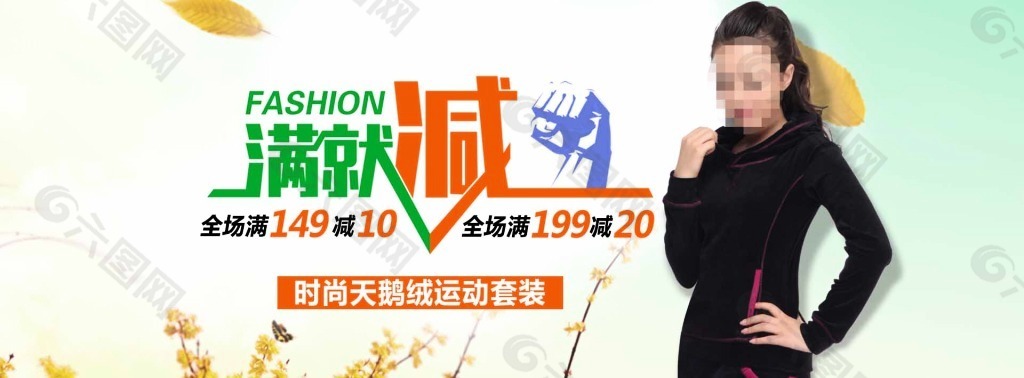 主頁設(shè)計