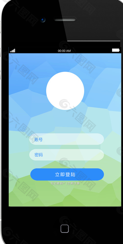 首页 ui设计 app界面设计 手机app登陆页面图片