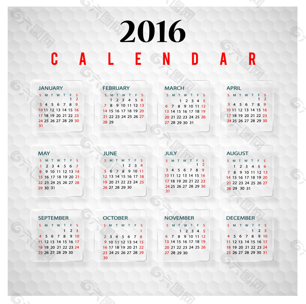 2016日歷矢量圖（四）