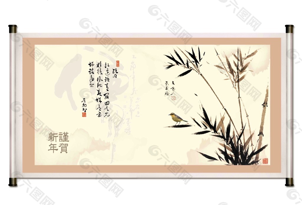 中國(guó)風(fēng)賀新年水墨畫(huà)
