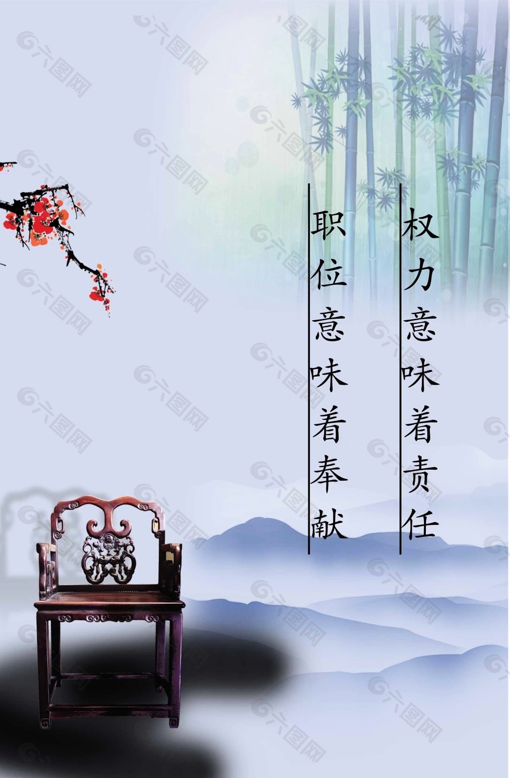企業(yè)文化
